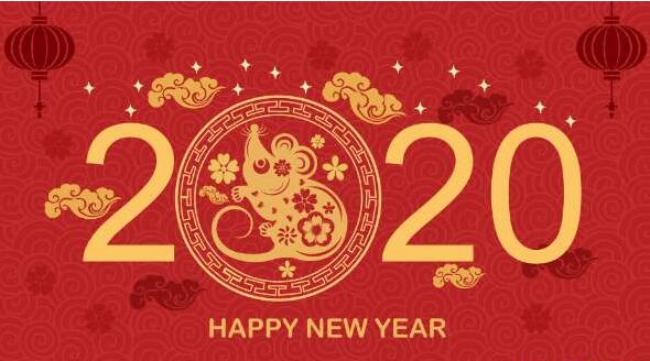 2020�괺�ڶ�ȦΪ�Ķ����ż�֪ͨ